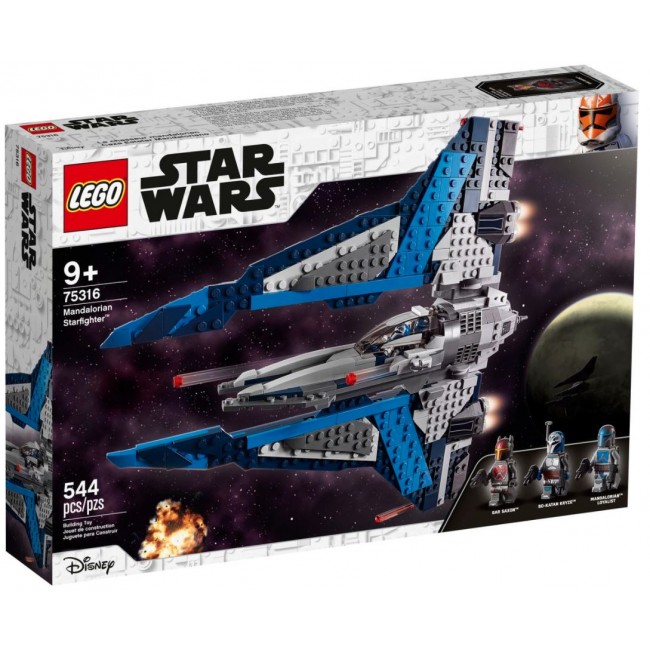 Star Wars selling 75316 Mandalorian Starfighter